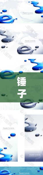 锤子加速器是一个非常有用的工具，特别是在需要快速下载大量文件的情况下，它能够自动加速这些文件，并传输到目标服务器上。然而，作为用户，您需要考虑以下几点