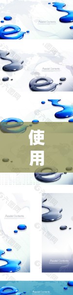 使用外网加速器免费下载资料是一个很好的选择，可以显著提高下载速度和节省时间。以下是一个详细的指南，帮助您有效地使用这些工具