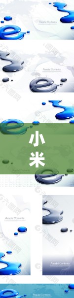 小米外网加速器是一个专门针对小米设备的工具，通过自动下载和优化功能，帮助用户在无线网络上更高效地下载文件。以下是详细的使用步骤和注意事项